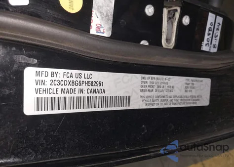 2023 Dodge Charger Sxt из США, поврежденный, VIN 2C3CDXBG6PH582961